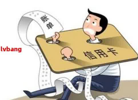 百行逾期貸款 信用危機(jī)下的網(wǎng)貸困境