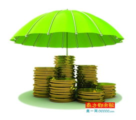 專業(yè)保險(xiǎn)再添新丁 眾誠發(fā)起籌建粵財(cái)信保