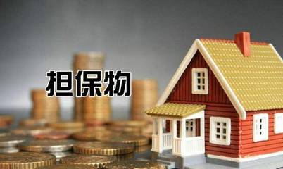 &ldquo;6C分析法&rdquo;讓貸前調查更全面、準確、有效!