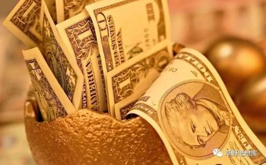 【一點資訊】什么是錢? www.yidianzixun.com